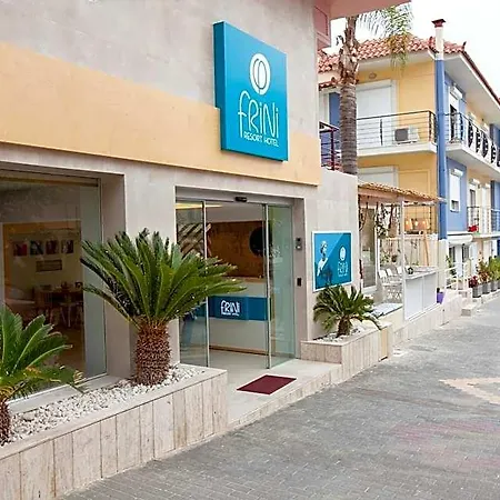Hotel Frini 3*